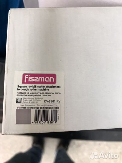 Насадка для лапшерезки