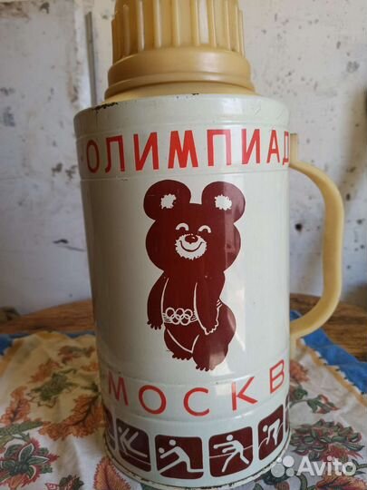 Термос олимпиада 80