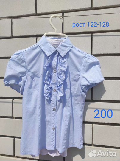 Блузка белая для девочек