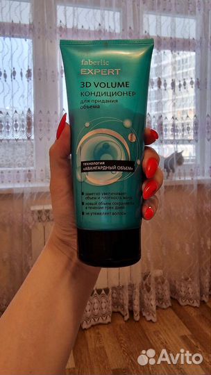 Кондиционер, Шампунь, Скраб для душа