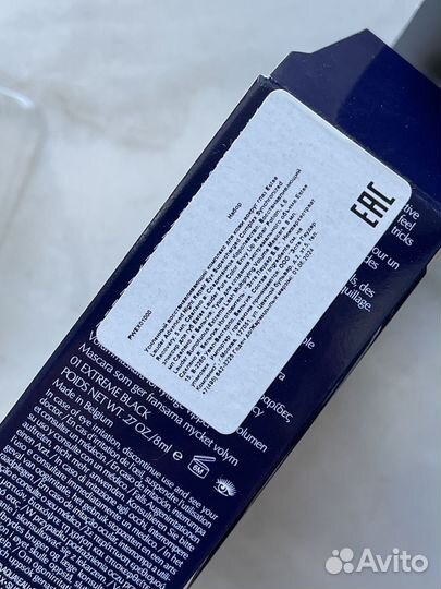 Наборы косметики Chanel, mufe, L'occitaine