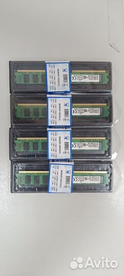 Kingston 2GB PC3-12800 DDR3-1600MHz