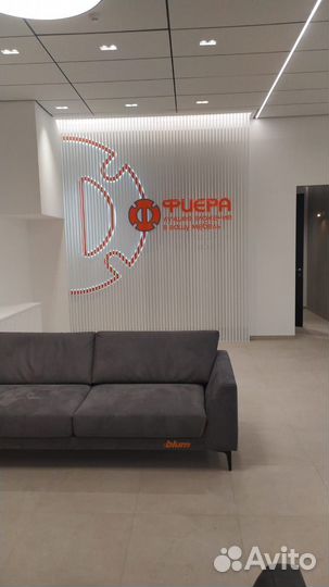 Ремонт коттеджей и квартир