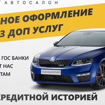 Audi A7 3.0 AMT, 2015, 149 000 км, с пробегом, цена 2 949 999 руб.