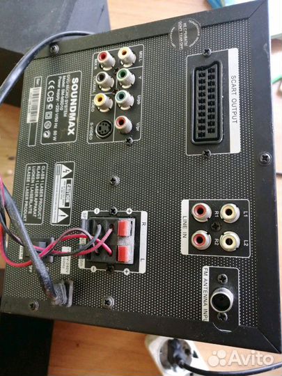 Музыкальный центр