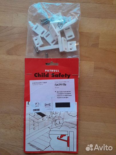 Стопор на ящики IKEA Патруль