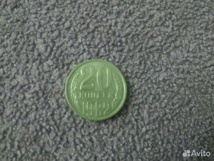 Монеты.ссср