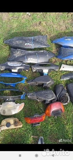 Запчасти honda дио 34 35