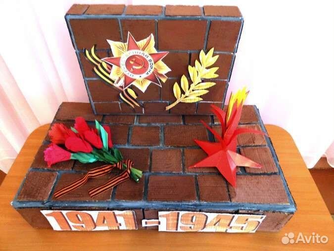 Поделка к 9 мая