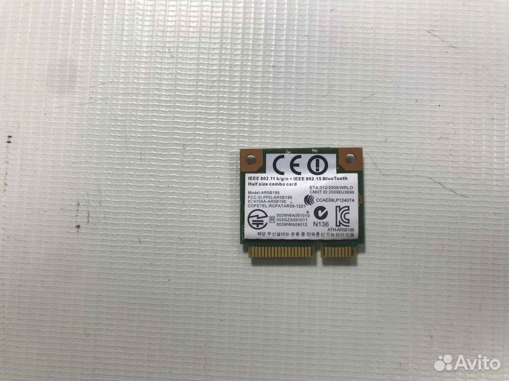 Wi-Fi адаптер Atheros AR5B195