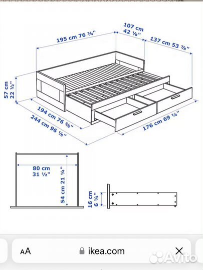 Кровать кушетка brimmes IKEA с 2 матрасами