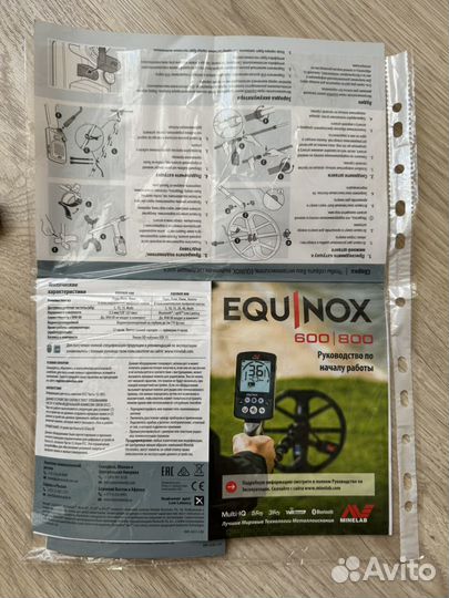 Металлоискатель Minelab equinox 600