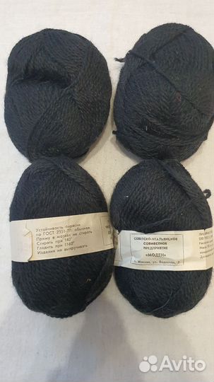 Пряжа для рукоделия шерсть