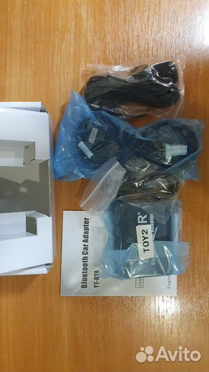 Ятур TOY2 для Toyota и Lexus, Nissan honda