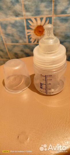 Детские бутылочки, пользовались мало.Цена за три