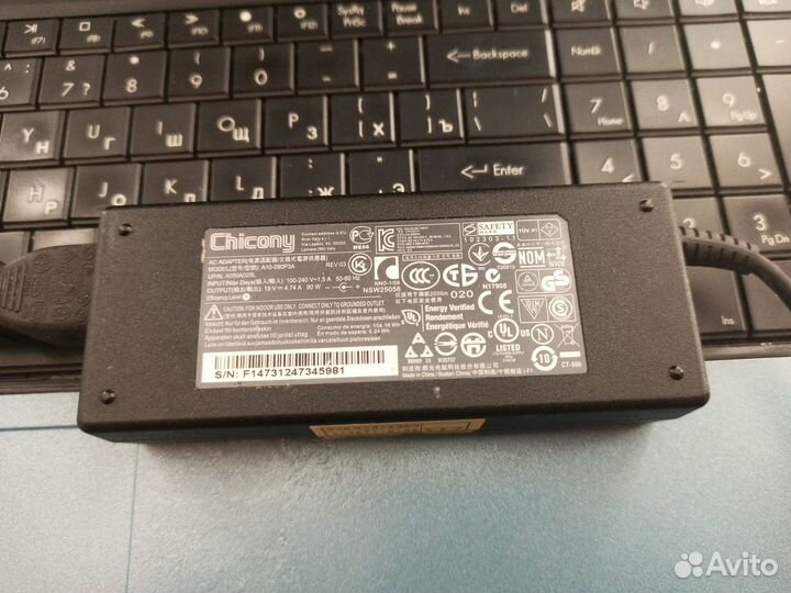 Ноутбук Packard Bell core i7 / 16gb / ssd 250 GB