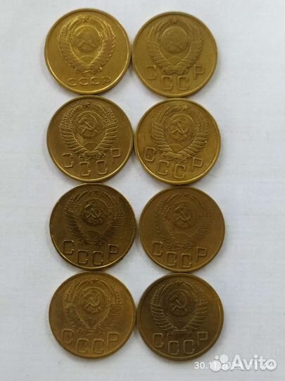 СССР ранние и поздние советы 3 и 5 коп