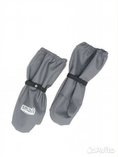 Краги непромокаемые