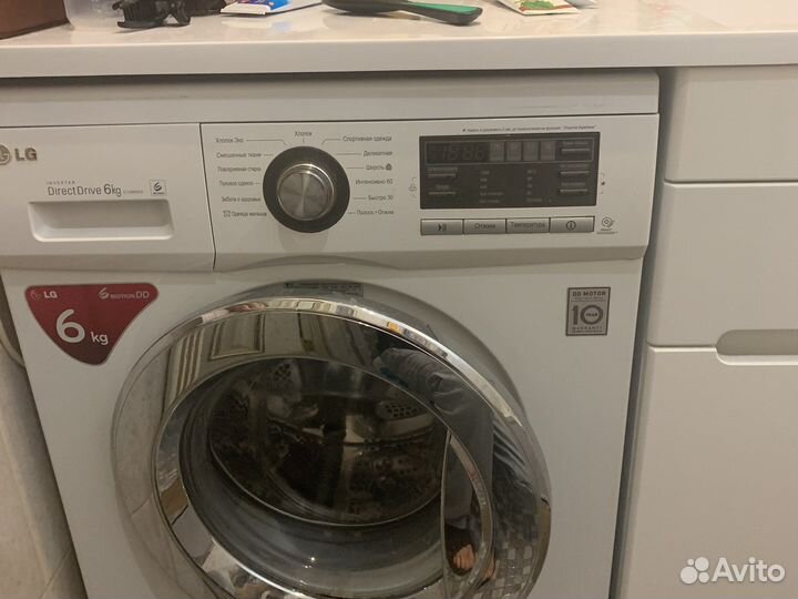 Мастер на час