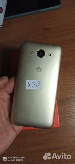 HUAWEI Y3 2017, 8 ГБ