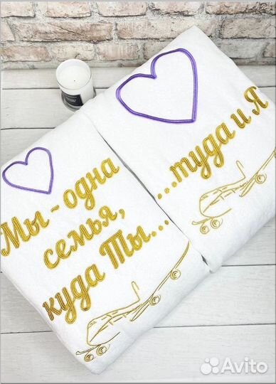 Халат женский