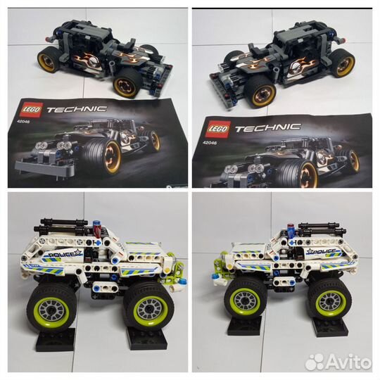 Lego Technic Лего 42046 и 42047 комплект