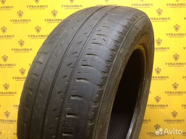 Amtel Planet 195/65 R15 91H