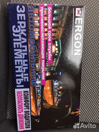 Зеркало opel астра Н