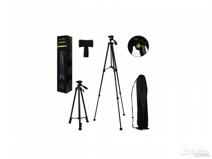 Штатив новый