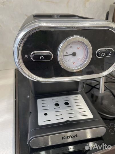 Кофеварка рожковая kitfort