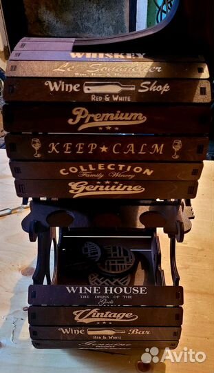 Мини бар виолончель новый