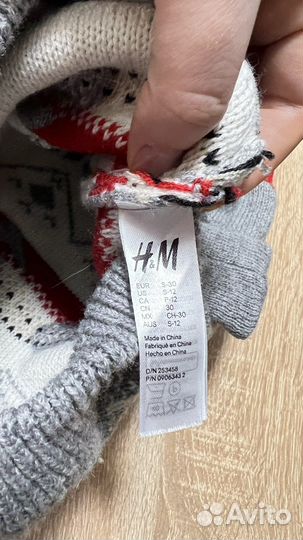 Одежда для собаки и кошки