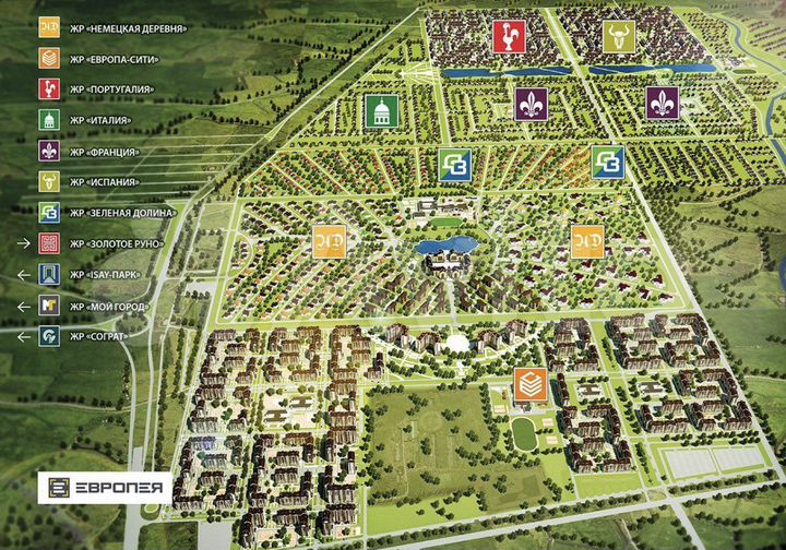 Участок 8 сот. (ИЖС)