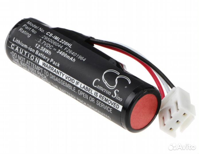 Аккумулятор CS-IML220XL