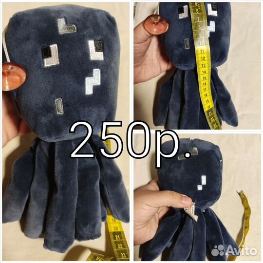 Мягкие игрушки Майнкрафт