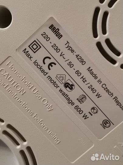 Соковыжималка Braun 4290