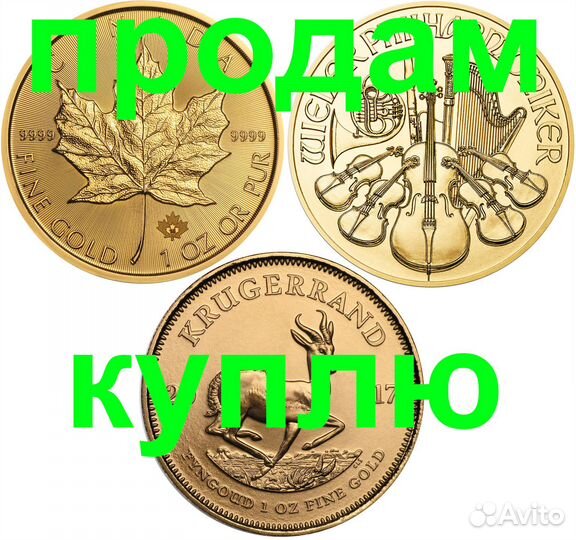 Золотая монета Кленовый Лист Филармония Крюгер