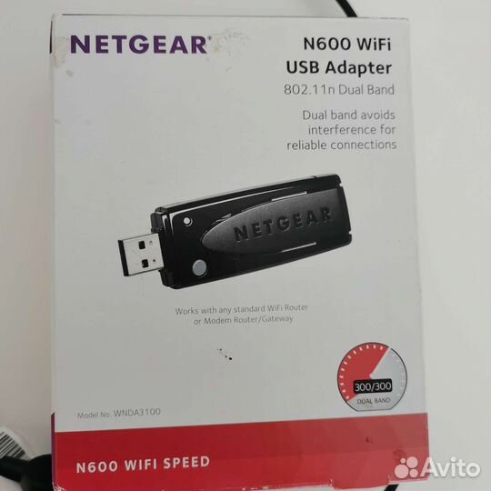 Беспроводной Wi-Fi адаптер