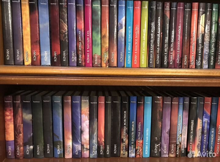 Конан-варвар (Сага о Конане) -2