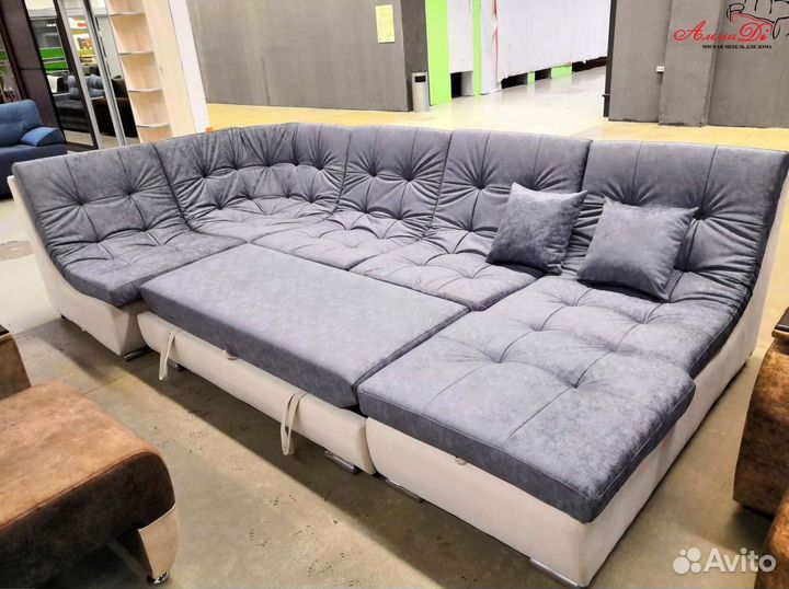 Диван угловой буквой П