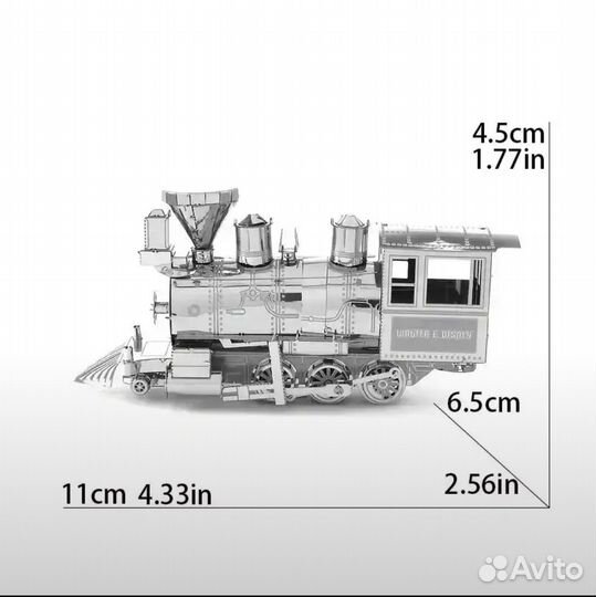 Металлический 3D пазл локомотив
