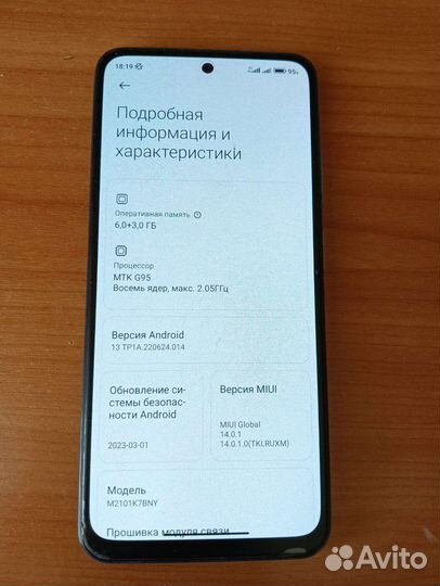 Xiaomi redmi note 10s 6 64
