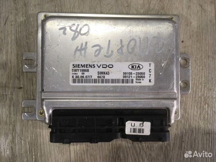 Блок управления двигателем Kia Sportage 2004-2010