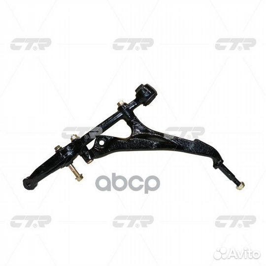 Рычаг CTR CQ0063R (cqho-29R) CQ0063R CTR