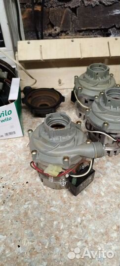 Насос циркуляционный