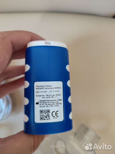 Портативный небулайзер glenmark