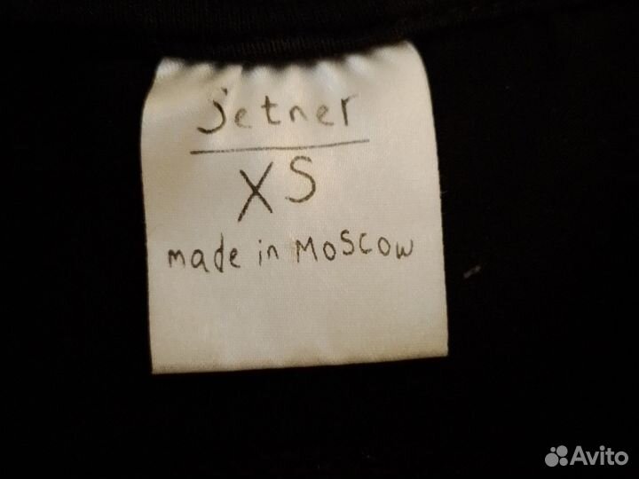 Лонгслив setner