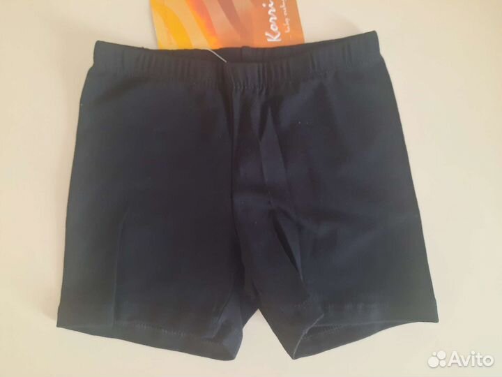 Шорты, велосипедки, р.104-152