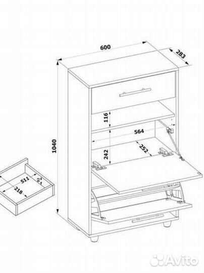 Тумба обувница
