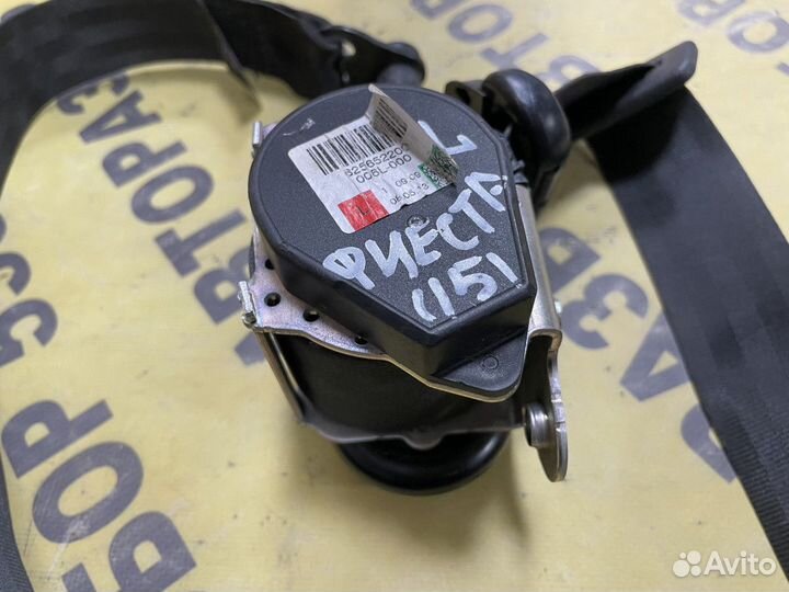 Ремень безопасности Ford Fiesta